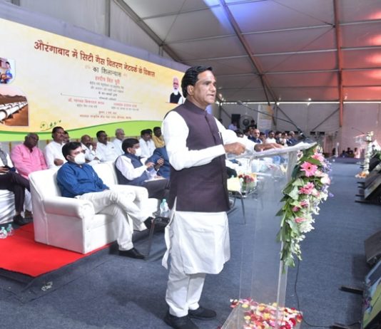 औरंगाबाद शहरात इंधन वायू वाहिनीच्या कामाचा प्रारंभ