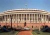 इंधनांच्या वाढत्या किंमतीं विरोधात केलेल्या गदारोळामुळे संसदेच्या दोन्ही सभागृहांचं कामकाज दुपारपर्यंत तहकूब