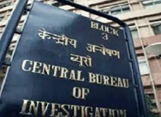 पश्चिम बंगालमधल्या बीरभूम हत्याकांड प्रकरणी सीबीआयची चौकशी सुरु