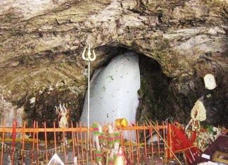 अमरनाथ यात्रा येत्या ३० जूनला कोविड प्रतिबंधक नियमांसह सुरु होणार