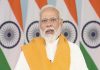 प्रादेशिक सहकार्य ही विशेष प्राधान्याची बाब – नरेंद्र मोदी