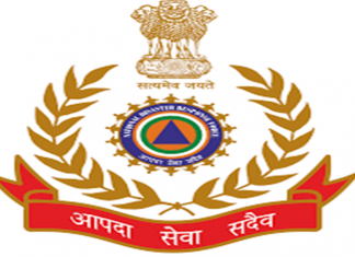 राष्ट्रीय आपत्ती प्रतिसाद निधीअंतर्गत केंद्र सरकारकडून १ हजार ६८२ कोटी रूपयांहून अधिक अतिरिक्त सहायता निधी मंजूर