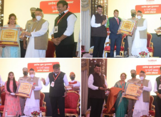 ५ युवक युवतींचा राज्यपालांच्या हस्ते तर्पण युवा पुरस्कार देऊन गौरव