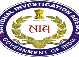 इसिस या दहशतवादी संघटनेसाठी काम करणाऱ्या चार जणांना एनआयएकडून पुण्यात अटक