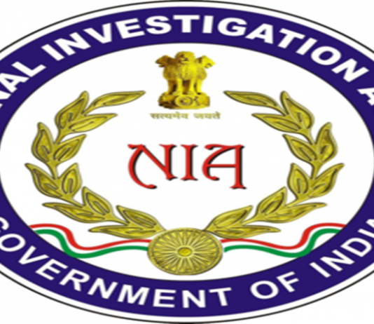 इसिस या दहशतवादी संघटनेसाठी काम करणाऱ्या चार जणांना एनआयएकडून पुण्यात अटक