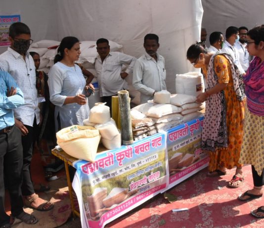 तांदुळ महोत्सवातून ४४० क्विंटल तांदुळ तसेच कडधान्याची विक्री ; ३१ लाख रूपयांची आर्थिक उलाढाल
