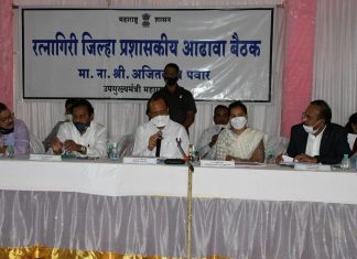 शासकीय विभागांकडून दर्जेदार विकासकामे व्हावीत – उपमुख्यमंत्री अजित पवार