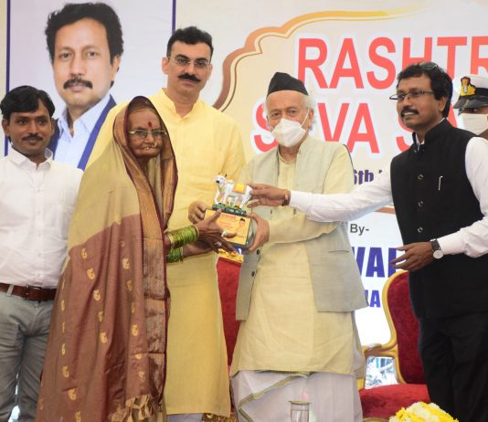 राज्यपालांच्या हस्ते गऊ भारत भारती राष्ट्र सेवा सन्मान प्रदान