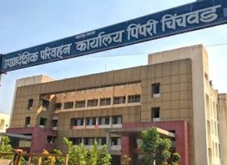 दुचाकींसाठी नोंदणी क्रमांकाची नवीन मालिका