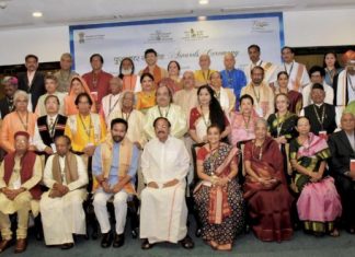 महाराष्ट्रातील तीन कलाकारांना उपराष्ट्रपतींच्या हस्ते संगीत नाटक अकादमी पुरस्कार