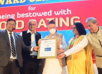 महाविद्यालयांनी स्वायत्तता स्वीकारावी व राष्ट्रीय मानांकन सुधारावे – राज्यपाल भगत सिंह कोश्यारी