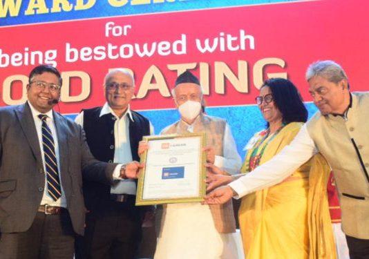 महाविद्यालयांनी स्वायत्तता स्वीकारावी व राष्ट्रीय मानांकन सुधारावे – राज्यपाल भगत सिंह कोश्यारी