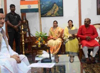 वृक्षारोपण हे भारतीय संस्कृतीचे अविभाज्य अंग – राज्यपाल भगत सिंह कोश्यारी