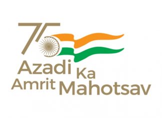 आझादी का अमृत महोत्सव अंतर्गत आजपासून पंचायत राज उत्सव साजरा केला जाणार