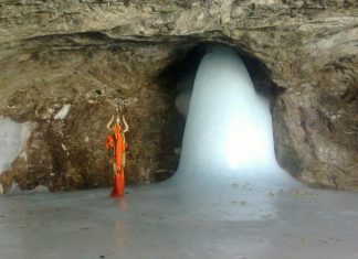 अमरनाथ यात्रेसाठी आजपासून नावनोंदणी सुरू