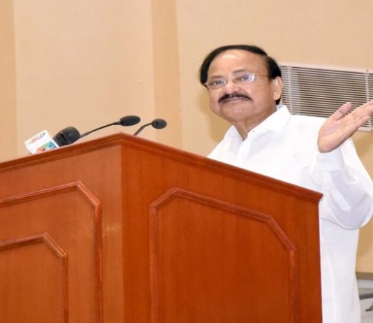 देशाच्या विकासाकरता पंचायत राज व्यवस्थेचं सशक्तीकरण महत्वाचं – एम.व्यंकय्या नायडू