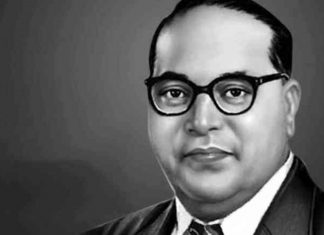 भारतरत्न डॉ. बाबासाहेब आंबेडकर यांच्या जयंतीनिमित्त शैक्षणिक कार्यक्रमांचं आयोजन