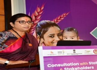 महिलांच्या आत्मसन्मानाच्या रक्षणासाठी सरकार कटिबद्ध- स्मृती ईराणी