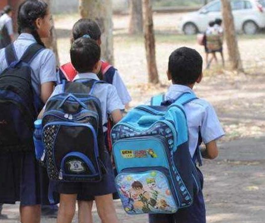 २ मे पासून राज्यातील शाळांना उन्हाळी सुट्टी