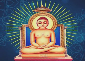 भगवान महावीर यांच्या जयंती निमित्त विविध मान्यवरांनी वाहीली आदरांजली