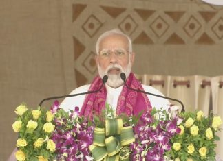 लहान शेतकरी,महिलांच्या सक्षमीकरणासाठी सरकार नेहमी कटिबद्ध – प्रधानमंत्री