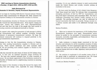 युक्रेनमधला हिंसाचार आणि संघर्ष त्वरित थांबवण्याचं भारताकडून आवाहन