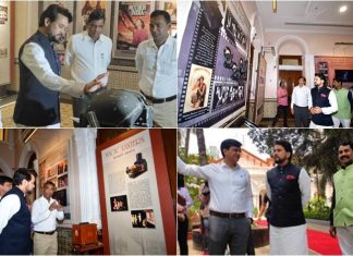 केंद्र सरकारकडून देशाच्या विकासासाठी आणि प्रगतीसाठी प्रयत्न सुरू -अनुराग ठाकूर