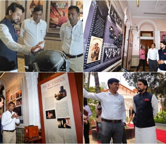 केंद्र सरकारकडून देशाच्या विकासासाठी आणि प्रगतीसाठी प्रयत्न सुरू -अनुराग ठाकूर