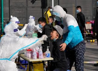 चीनची राजधानी बीजिंगमध्ये झालेल्या कोविड-१९ च्या उद्रेकामुळे तिथे अतिदक्षतेचा इशारा