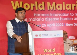 २०३० पर्यंत देशाला हिवताप मुक्त करण्याचं सरकारचं उद्दिष्ट – केंद्रीय आरोग्यमंत्री