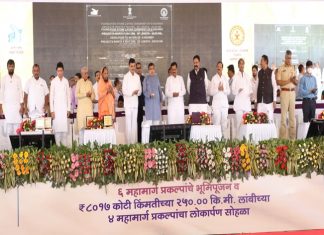 सोलापुरात राष्ट्रीय महामार्गांचं नितीन गडकरी यांच्या हस्ते लोकार्पण आणि भूमीपूजन