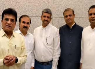 महाराष्ट्र भाजपाच्या शिष्टमंडळानं घेतली केंद्रीय गृह सचिवांची भेट