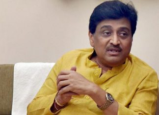 काँग्रेस पक्षाच्या चिंतन शिबिरातल्या राजकीय प्रस्तावाबाबतच्या समितीत अशोक चव्हाण यांचा समावेश