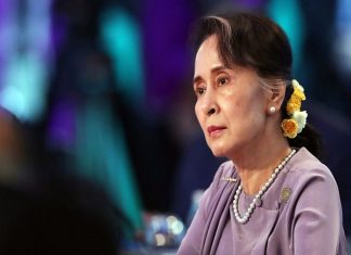 म्यानमारच्या पदच्युत नेत्या आँग सान सू की यांना भ्रष्टाचार प्रकरणी ५ वर्ष तुरुंगवासाची शिक्षा