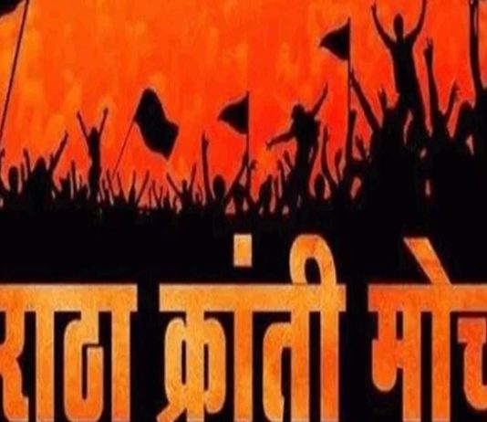 मराठा क्रांती मोर्चाच्या विद्यार्थ्यांचं मंत्रालयात आंदोलन