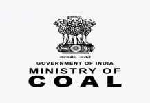 देशात कोळसा कंपन्यांकडे पुरेसा कोळसा साठा उपलब्ध