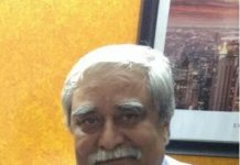 पद्मश्री डॉ. रमण गंगाखेडकर यांना पहिला डॉ.शंकरराव चव्हाण जीवन गौरव पुरस्कार प्रदान