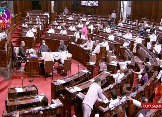 इंधन दरवाढी विरोधात विरोधी पक्षांनी केलेल्या गदारोळामुळे राज्यसभेचं कामकाज तहकूब