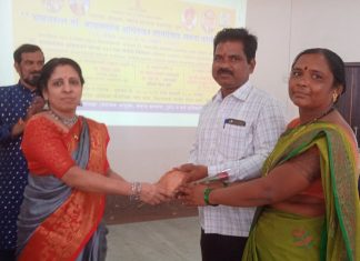 भारतरत्न डॉ.बाबासाहेब आंबेडकर सामाजिक समता कार्यक्रम ; लाभार्थी शेतकऱ्यांच्या मेळाव्याचे आयोजन