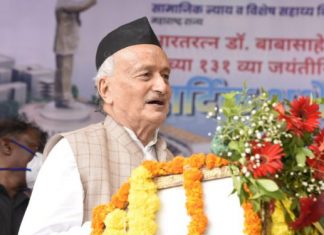 शिका, संघटित व्हा व संघर्ष करा ही त्रिसूत्री आजही प्रासंगिक : राज्यपाल भगत सिंह कोश्यारी