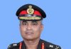 महाराष्ट्राचे सुपुत्र लेफ्टनंट जनरल मनोज पांडे नवे लष्कर प्रमुख
