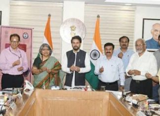 अमली पदार्थ सेवनाच्या चाचण्यांना बळकटी देण्यासाठी, नवीन दुर्मिळ रासायनिक संदर्भ सामग्रीच्या वापराचा केला आरंभ