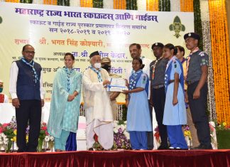 देशाच्या प्रगतीसाठी काम करताना पुरस्काराची आशा न बाळगता समाजसेवा करण्याचा संकल्प करा – राज्यपाल भगत सिंह कोश्यारी