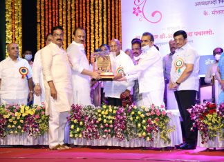 राज्य शिखर प्रशिक्षण केंद्रामुळे सहकार चळवळ मजबूत होईल : उपमुख्यमंत्री अजित पवार