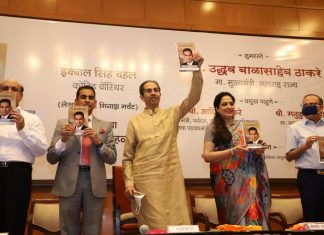 कोविडविरुद्ध लढ्यासाठी ‘मुंबई मॉडेल’ ची यशोगाथा जगासमोर – मुख्यमंत्री उद्धव ठाकरे