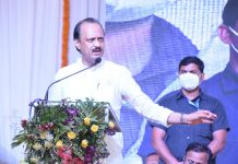 शेतकऱ्यांचे आर्थिक बळकटीकरण करण्याचा शासनाचा प्रयत्न – उपमुख्यमंत्री अजित पवार