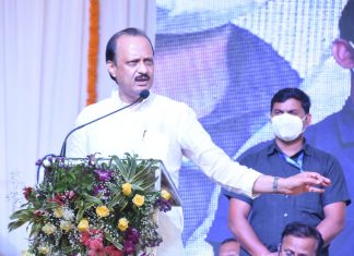 शेतकऱ्यांचे आर्थिक बळकटीकरण करण्याचा शासनाचा प्रयत्न – उपमुख्यमंत्री अजित पवार