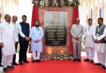 रोजगाराच्या संधी निर्माण करण्यासाठी नागपूर ‘आयआयएम’ ही योग्य परिसंस्था ठरेल – राष्ट्रपती राम नाथ कोविंद