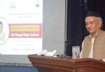 देशातील खासगी शिक्षण क्षेत्रात बिर्ला समूहाचे योगदान मोठे – राज्यपाल भगतसिंह कोश्यारी