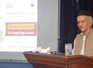 देशातील खासगी शिक्षण क्षेत्रात बिर्ला समूहाचे योगदान मोठे – राज्यपाल भगतसिंह कोश्यारी